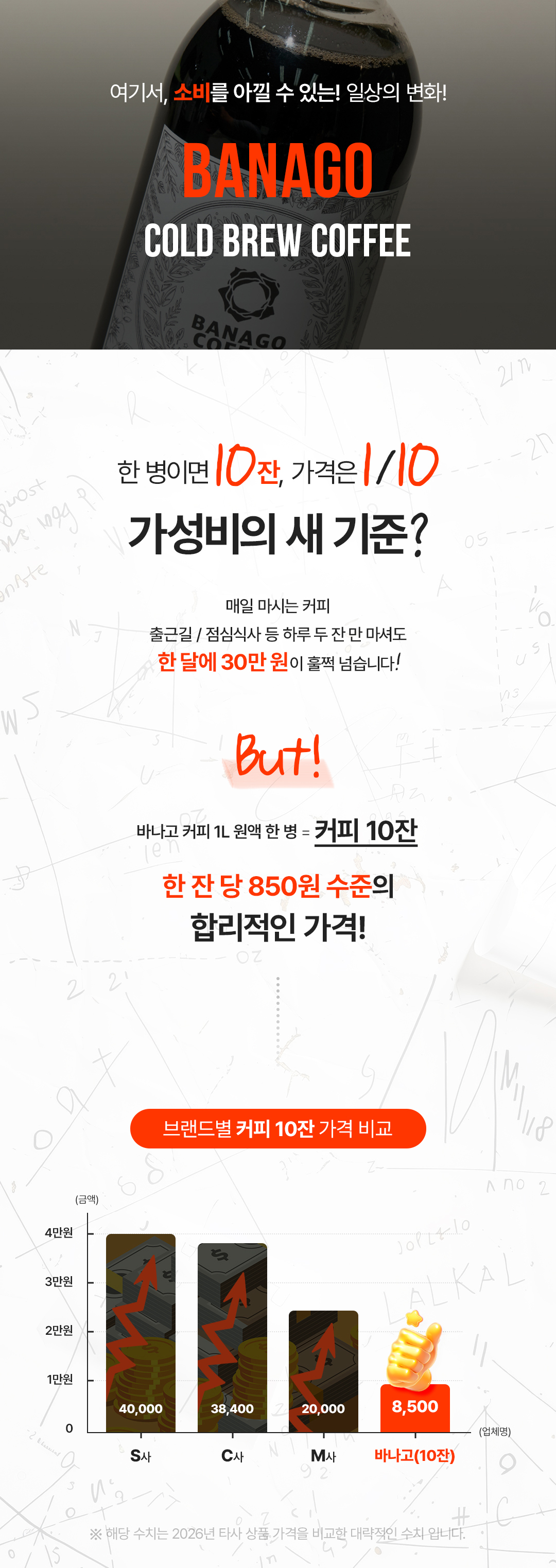 4b666da1847a1d5fbdd0b3f8eafc7ebd_1774839454_9805.jpg+